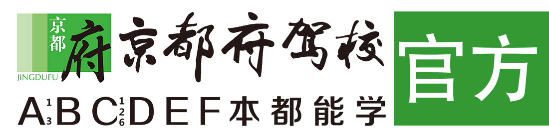 极品美女干逼视频></div>
                    </a>
                </div>                                                                                                  
                <!-- logo -->
                <button type=